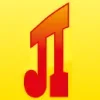 Стикер 39 Brandvetica