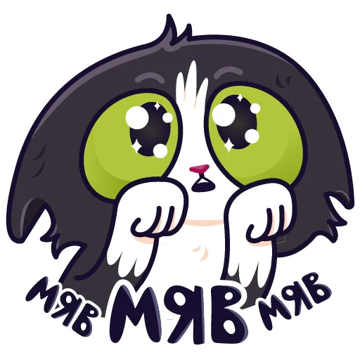 🥹 Стикер «Марсик» для Telegram