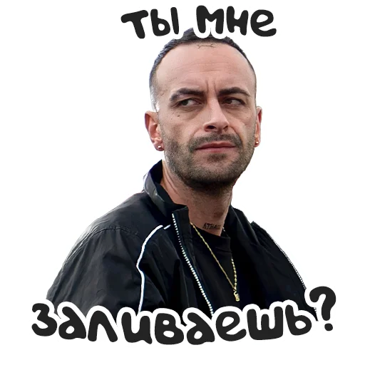 😬 Стикер «Brassic» для Telegram