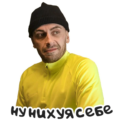 🙃 Стикер «Brassic» для Telegram