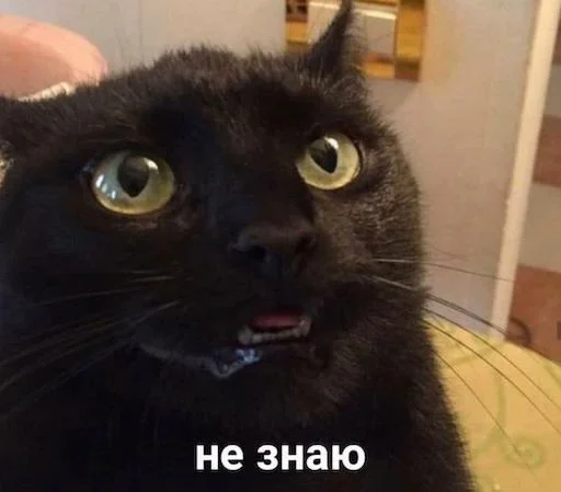 😌 Стикер «Братан помоги» для Telegram
