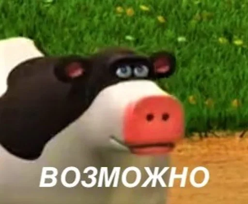 😌 Стикер «Братан помоги» для Telegram
