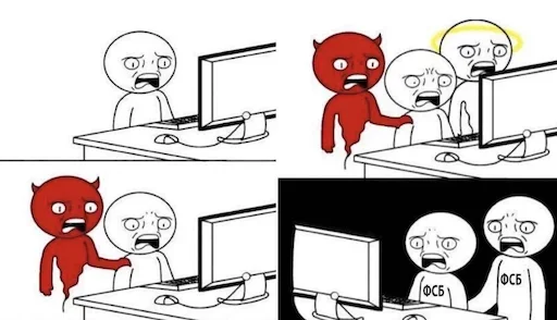 😛 Стикер «Братан помоги» для Telegram