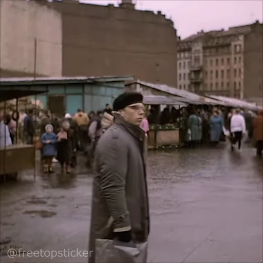 🚶‍♂️ Стикер «Брат» для Telegram