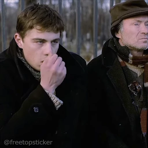 🥶 Стикер «Брат» для Telegram