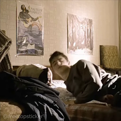 💤 Стикер «Брат» для Telegram