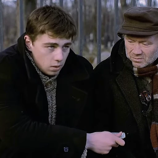 💰 Стикер «Брат» для Telegram