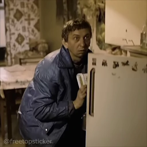 😨 Стикер «Брат» для Telegram