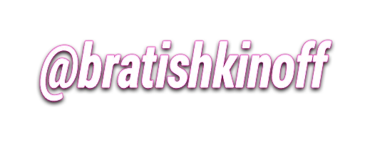 ❕ Стикер «bratishkinEmoji» для Telegram