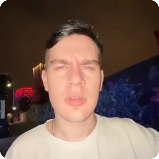 👀 Стикер «bratishkin» для Telegram