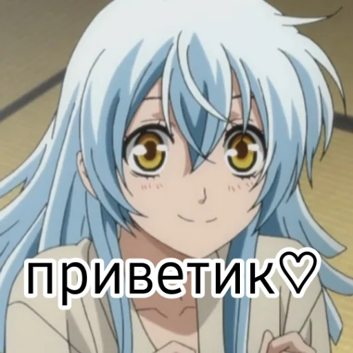 💋 Стикер «10 Храбрецов Brave 10» для Telegram
