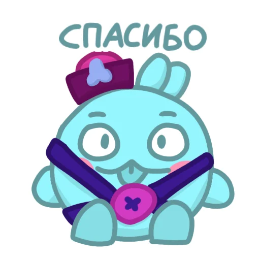 🙏 Стикер «бравлек» для Telegram