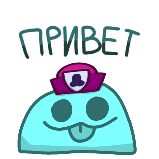 Стикерпак бравлек для Telegram