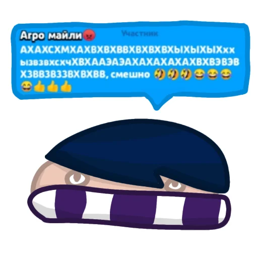 😂 Стикер «бравлек» для Telegram