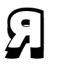Стикер 30 BrawlFont