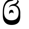 Стикер 2 BrawlFont