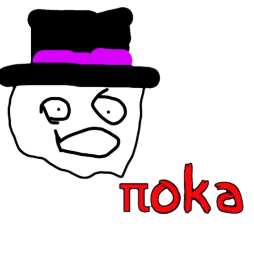 👋 Стикер «BrawlStikerPack» для Telegram