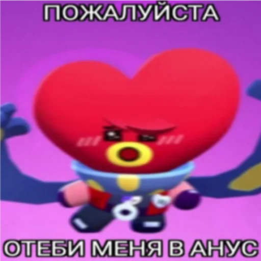💋 Стикер «Чатик» для Telegram