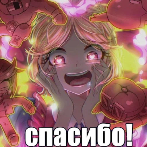 😍 Стикер «Чатик» для Telegram