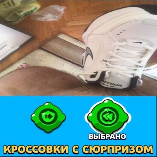 🎁 Стикер «Чатик» для Telegram