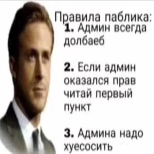 👍 Стикер «Чатик» для Telegram