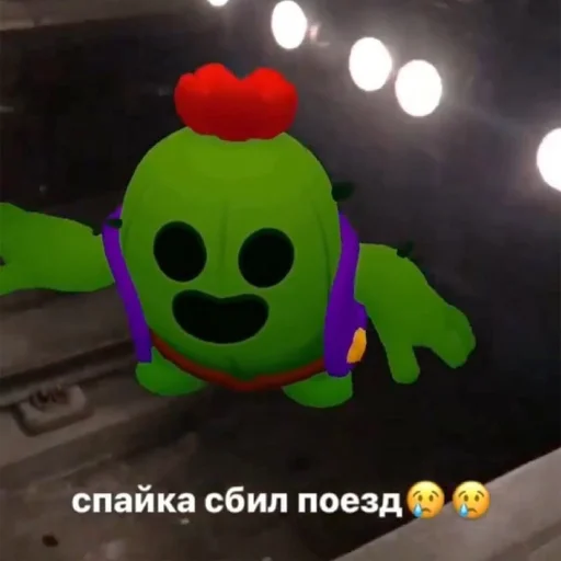 😭 Стикер «Чатик» для Telegram