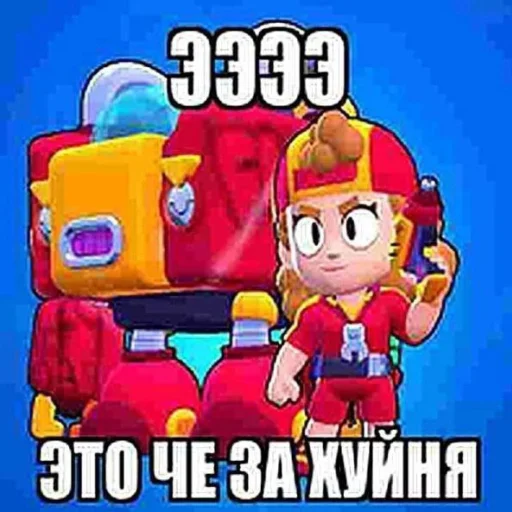 🤯 Стикер «Чатик» для Telegram