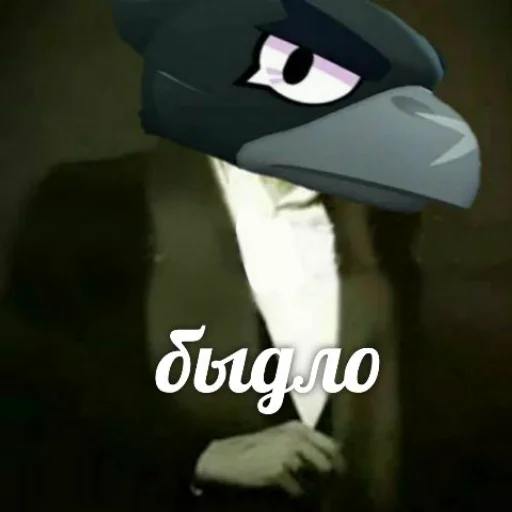 🖕 Стикер «бравл сатрс» для Telegram