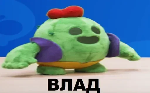 🌵 Стикер «бравл сатрс» для Telegram