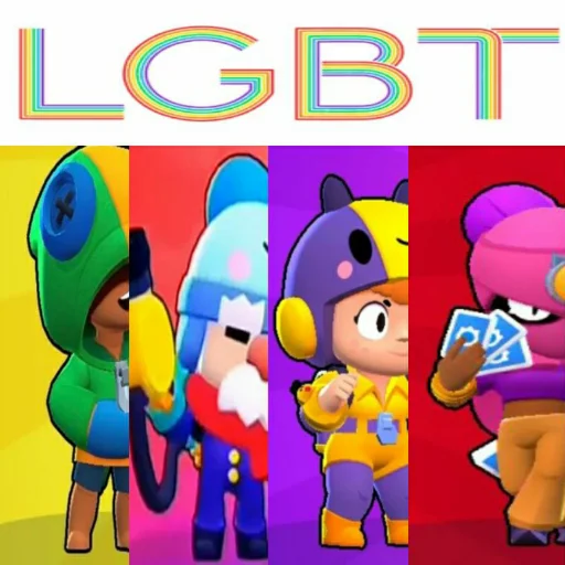 🌈 Стикер «бравл сатрс» для Telegram