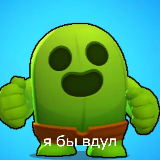 👉 Стикер «tg brawlstars_st» для Telegram