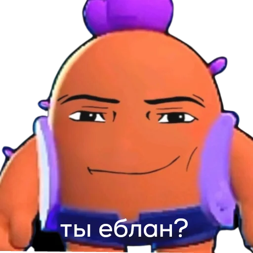 🤡 Стикер «tg brawlstars_st» для Telegram