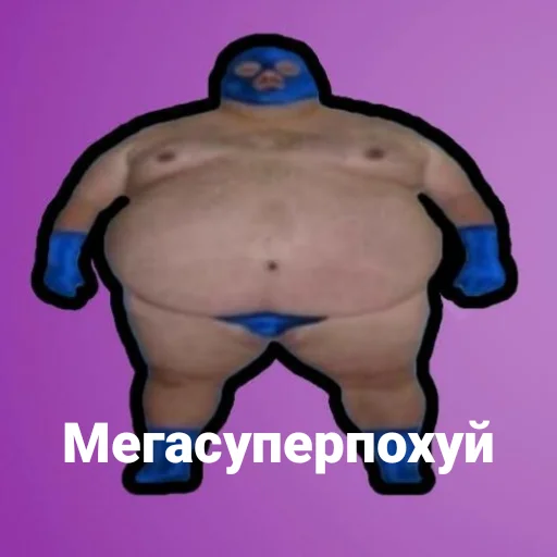 Стикерпак tg brawlstars_st для Telegram