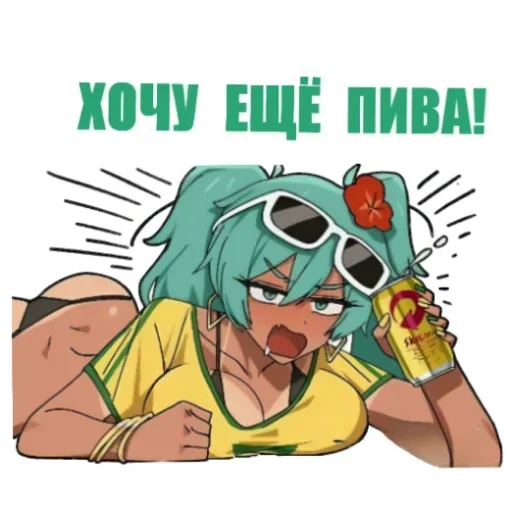 🥴 Стикер «Brazilian Miku» для Telegram