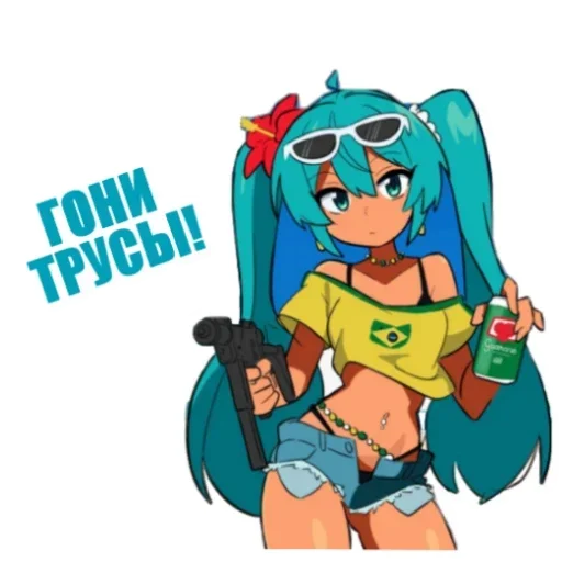 👿 Стикер «Brazilian Miku» для Telegram