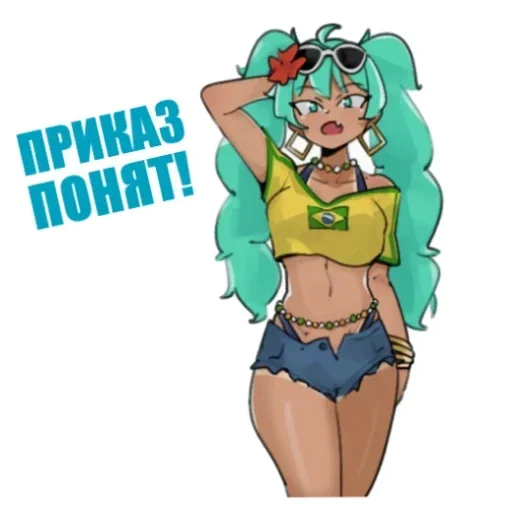 🫡 Стикер «Brazilian Miku» для Telegram