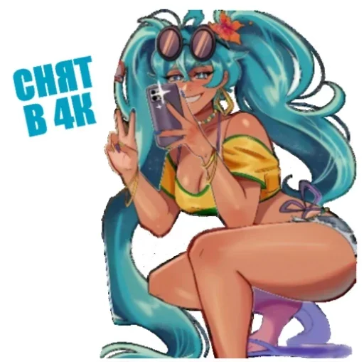 📸 Стикер «Brazilian Miku» для Telegram