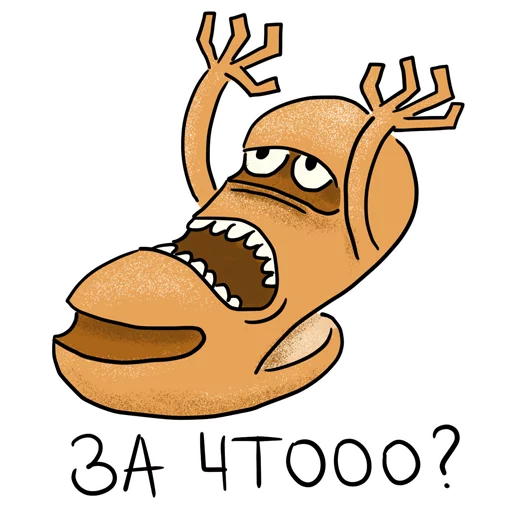 😟 Стикер «Bread» для Telegram
