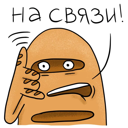 👌 Стикер «Bread» для Telegram
