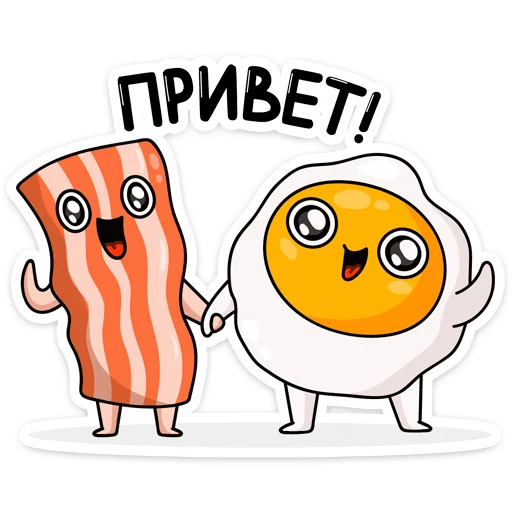 Стикерпак Завтрак для Telegram — скачать