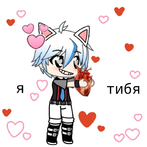❤️ Стикер «Breb 19 41» для Telegram