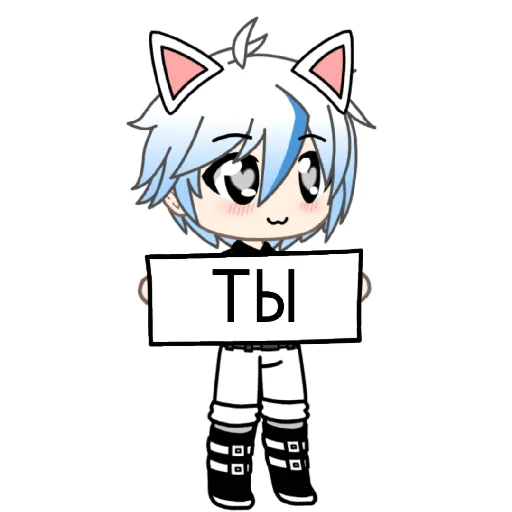 😄 Стикер «Breb 19 41» для Telegram