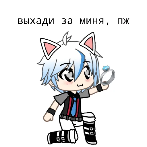 ❤️ Стикер «Breb 19 41» для Telegram