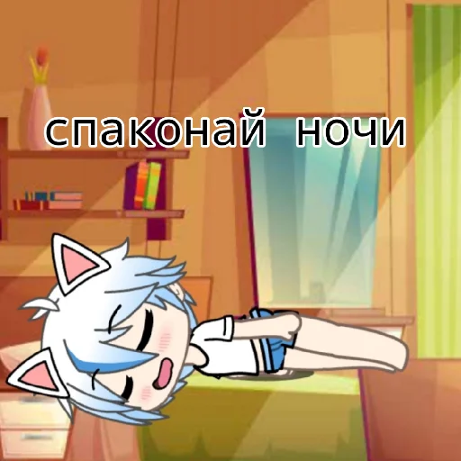 👋 Стикер «Breb 19 41» для Telegram