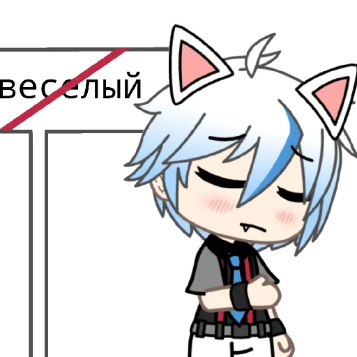 ☹️ Стикер «Breb 19 41» для Telegram