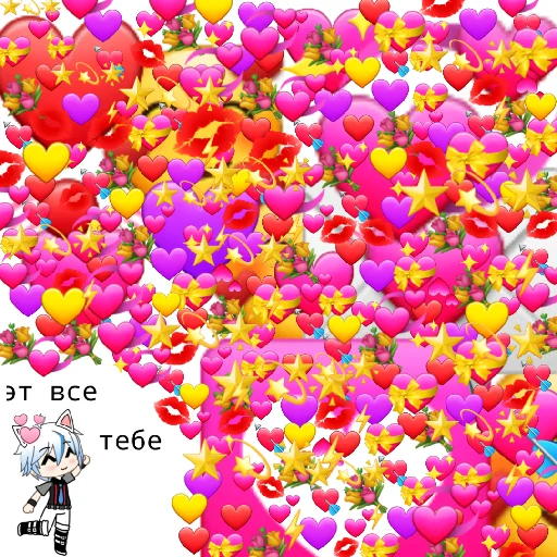 ❤️ Стикер «Breb 19 41» для Telegram