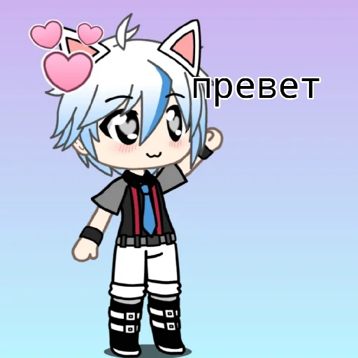 Стикерпак Breb 19 41 для Telegram