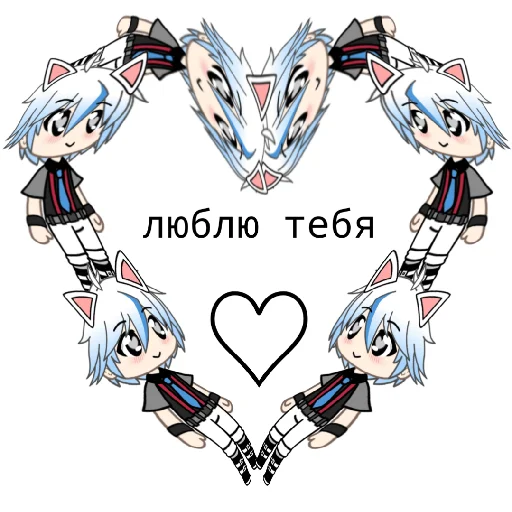 ❤️ Стикер «Breb 19 41» для Telegram