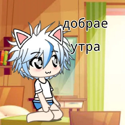 👋 Стикер «Breb 19 41» для Telegram