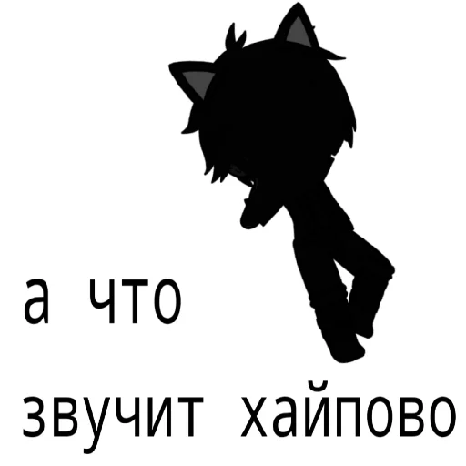 👍 Стикер «Breb 19 41» для Telegram